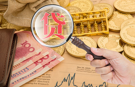 昆明周边私人放款  线下民间借贷 无需抵押大额信用借钱好下款